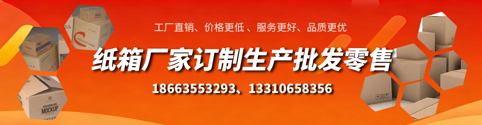 崇左不锈钢桥架厂家